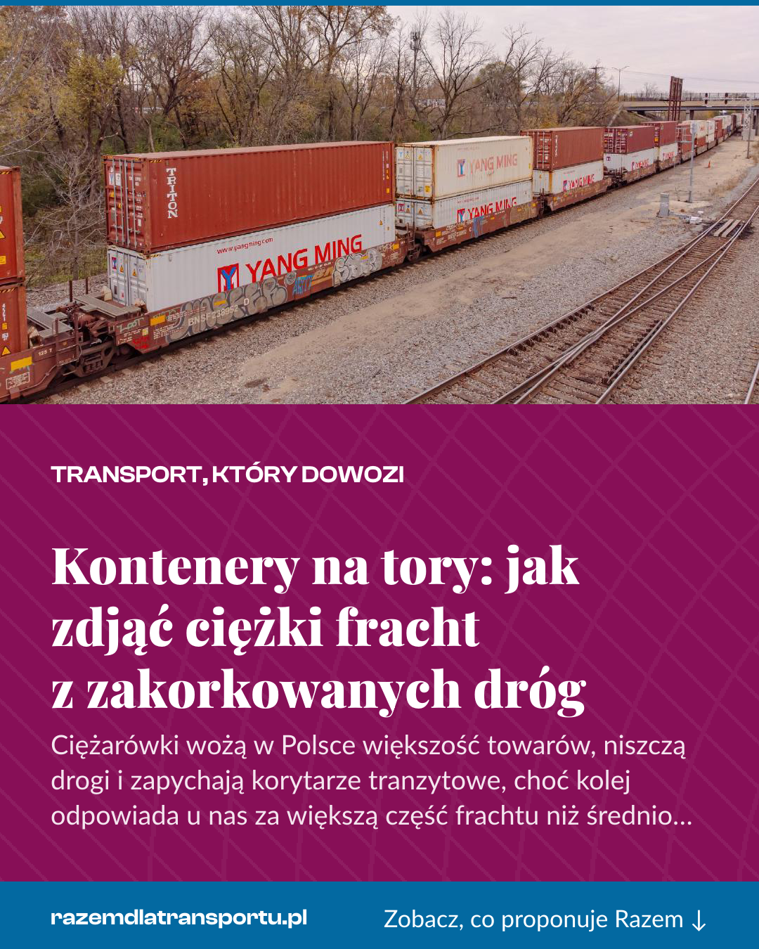 Grafika pionowa do udostępnienia: Kontenery na tory: jak zdjąć ciężki fracht z zakorkowanych dróg